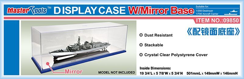 Vitrine 501 x 149 x 146mm von Trumpeter / 09850