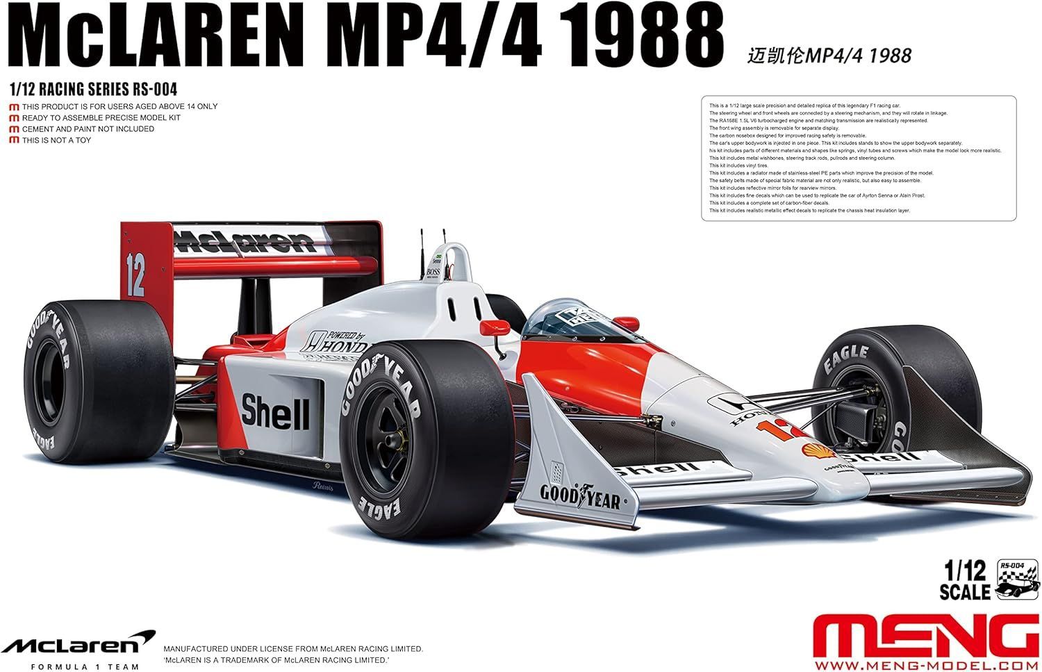 McLaren MP4/4 von 1988 in 1:12 / RS-004