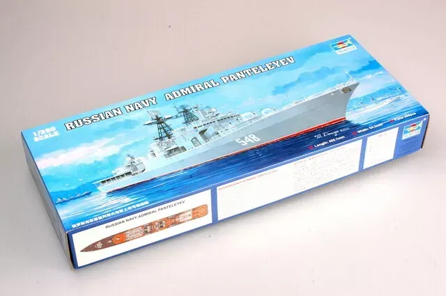 Russian Navy Admiral Panteleyev in 1:350 / 04516