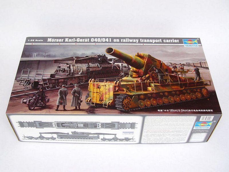 Mörser Karl Gerät 040/041 in 1:35 / 00209