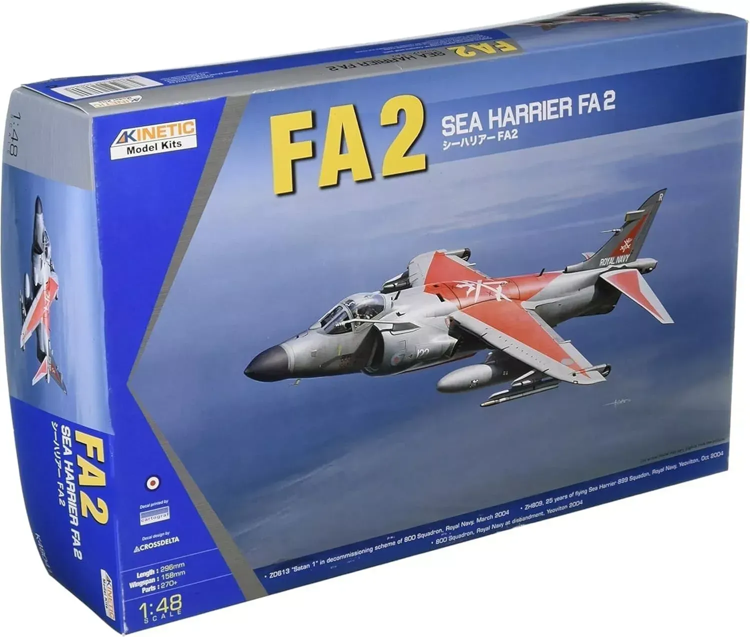 Harrier FA2 / 1:48   K48041