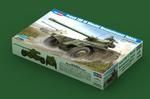 EBR-10 Radspähpanzer in 1:35 / 82489