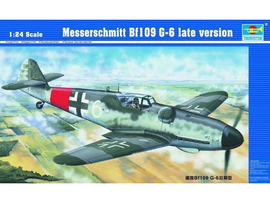 Junkers Ju-87G-2 Stuka in 1:24 / 02425
