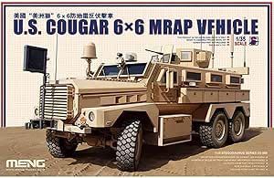 U.S. Cougar 6x6 MRAP Vehicle in 1:35 / SS-005 U.S. Cougar 6x6 MRAP Vehicle in 1:35 / SS-005