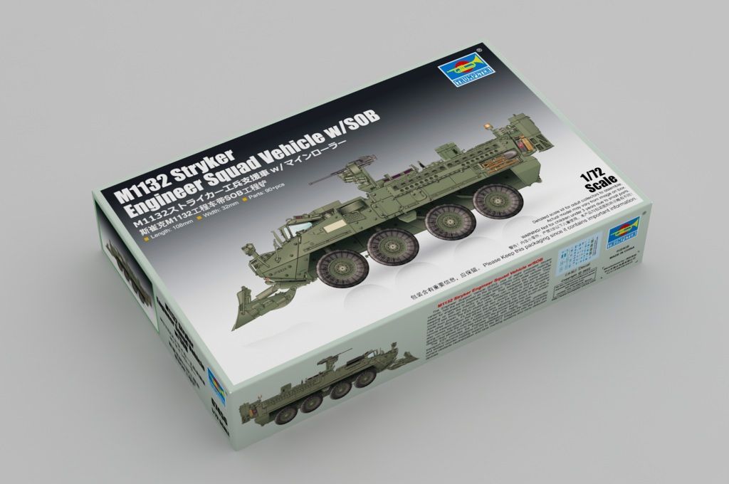 M1132 Styker Engineer Squad Vehicle in 1:72 / 07456