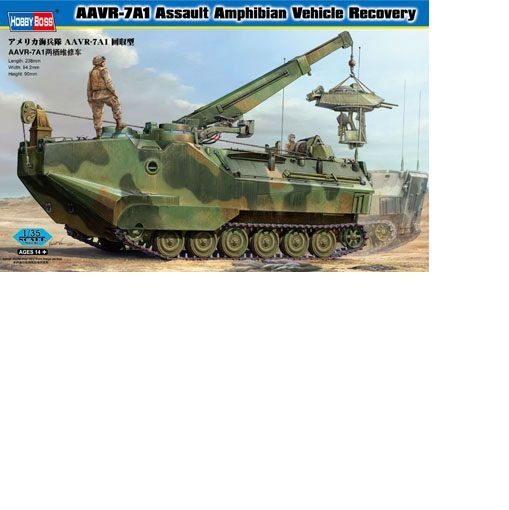 AAVP-7A1 w/UWGS in 1:35 / 82412