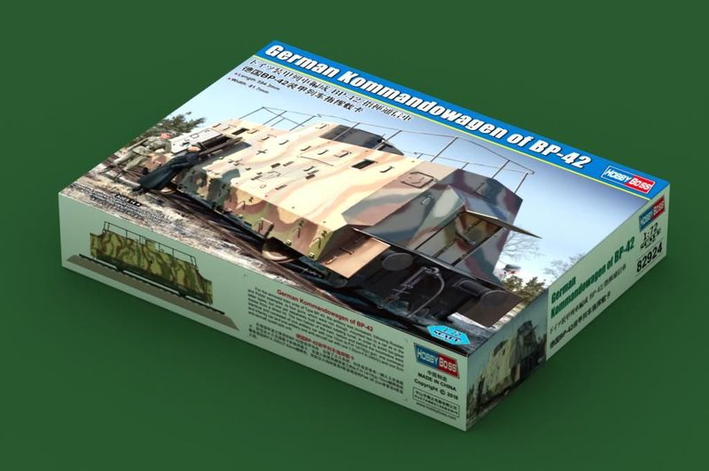 Kommandowagen BP-42 in 1:72 / 82924 Kommandowagen BP-42 in 1:72 / 82924