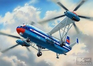 Mil Mi-12 Homer von Amodel in 1:72 / 72018