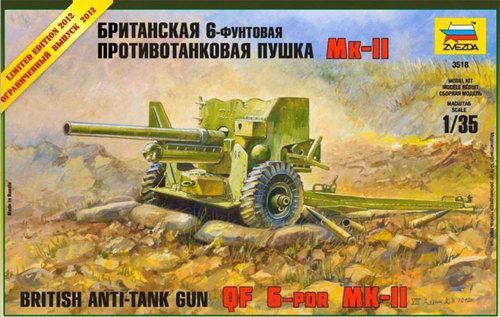 M-3 Panzerwagen in 1:35 / 3519 M-3 Panzerwagen in 1:35 / 3519