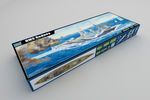 HMS Rodney Schlachtschiff in 1:200 HMS Rodney Schlachtschiff in 1:200