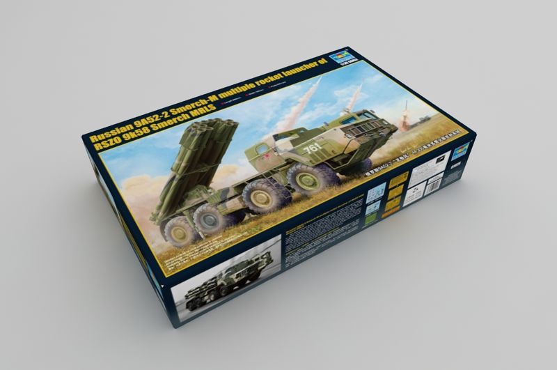 9A52-2 Smerch-M in 1:35 / 01020 9A52-2 Smerch-M in 1:35 / 01020