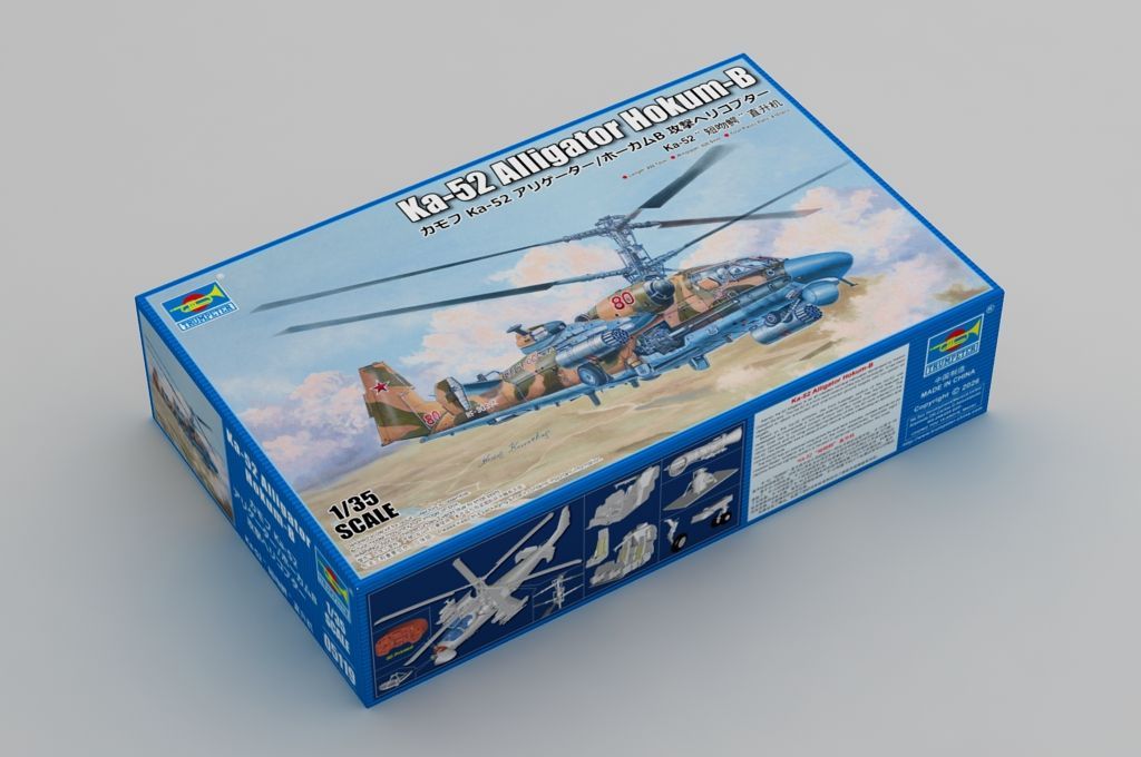 Ka-52 Alligator Hokum-B in 1:35 / 05119 Ka-52 Alligator Hokum-B in 1:35 / 05119