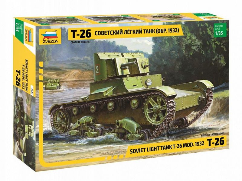 T-26 Panzer in 1:35 / 3542 T-26 Panzer in 1:35 / 3542