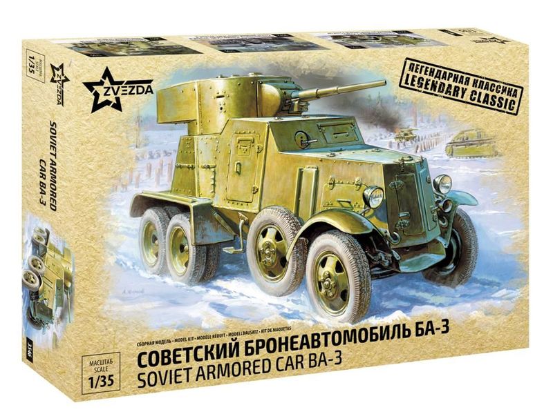 BA-3 Panzerwagen in 1:35 / 3546 BA-3 Panzerwagen in 1:35 / 3546