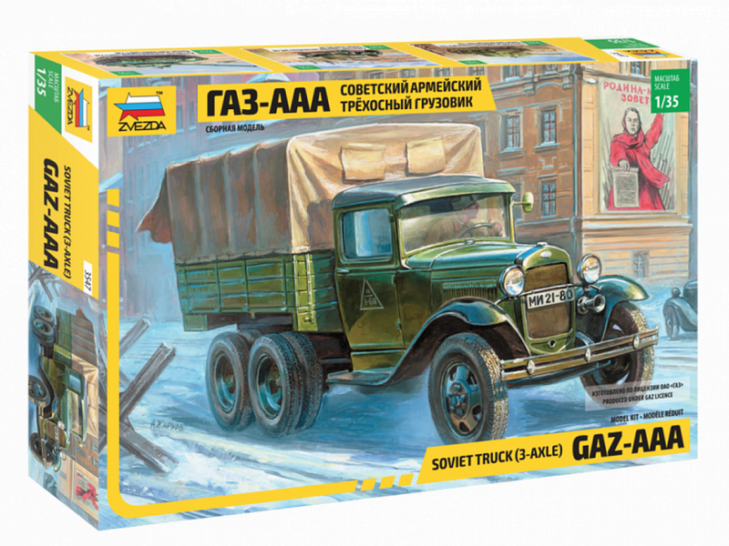 GAZ-AAA 3-achsig in 1:35 / 3547 GAZ-AAA 3-achsig in 1:35 / 3547