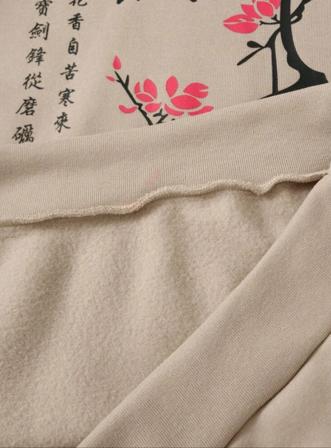 Plum flower hoodie