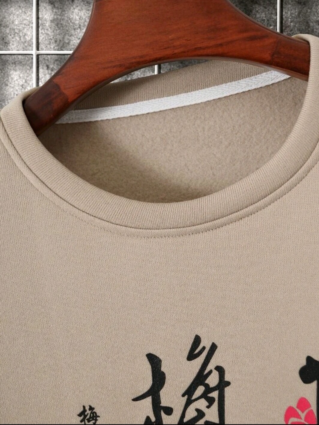 Plum flower hoodie
