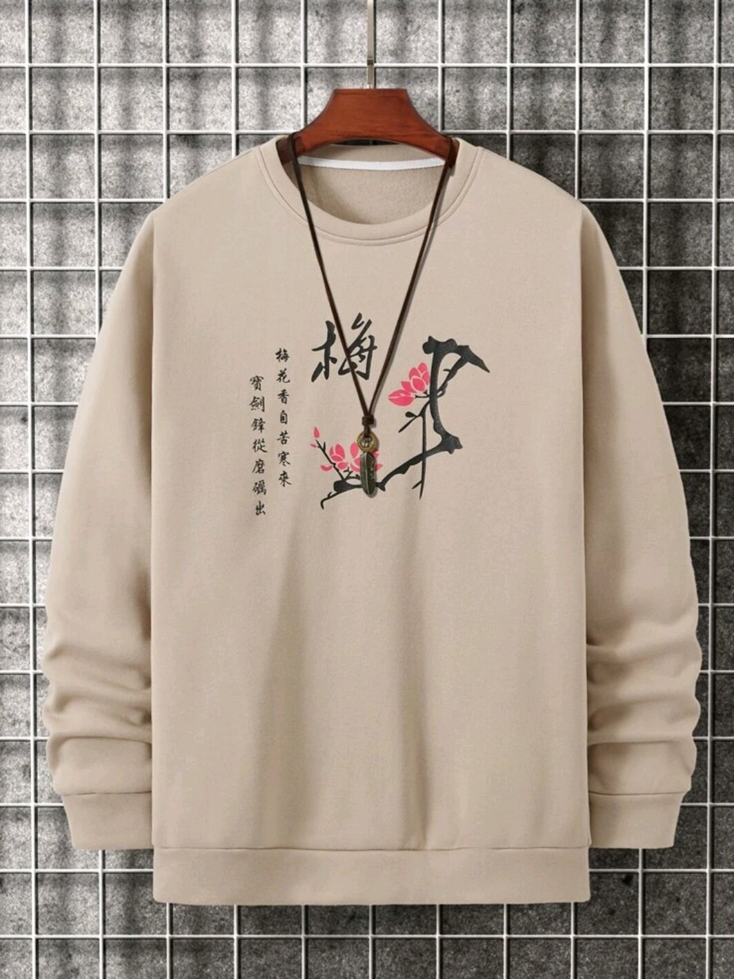 Plum flower hoodie