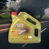 CASTROL EDGE 5W30 DPF