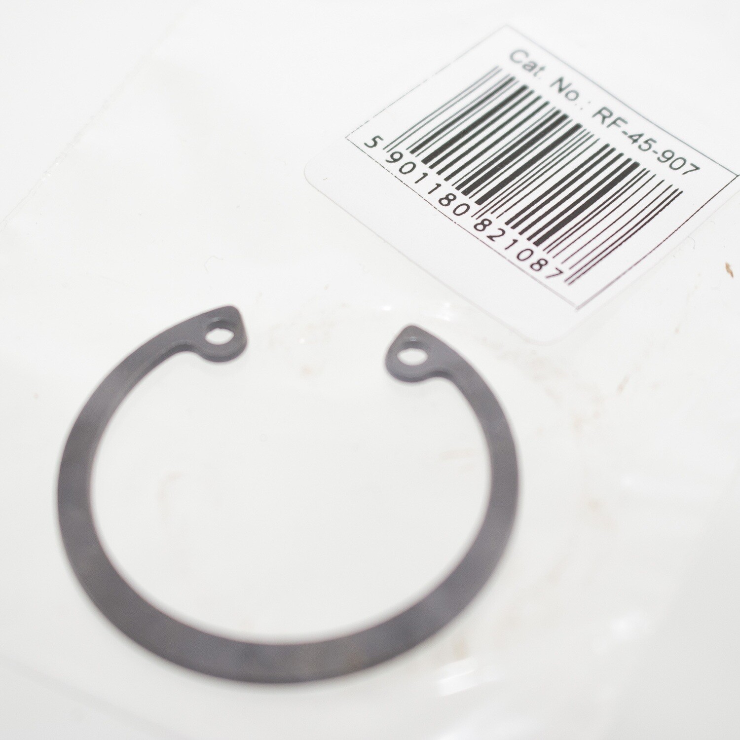 Innen Seegerring 32 x 27 x 1 mm