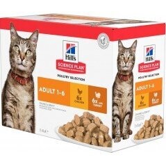 Science Plan Adult Classic Multipack 12x85gr