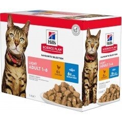 Science Plan Light Adult Cat Food 12x85gr