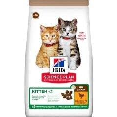 Science Plan NO GRAIN Aliment Pour Chaton Au Poulet 1,5kg - Hill's