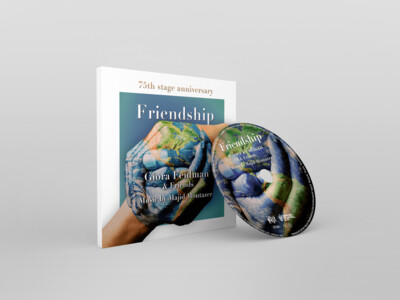Giora Feidman & Friends - Friendship