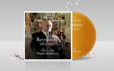 Maestro Giora Feidman - Revolution of Love - Music by Majid Montazer