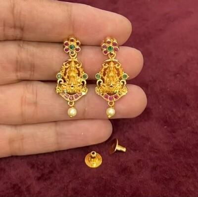 Ear Rings