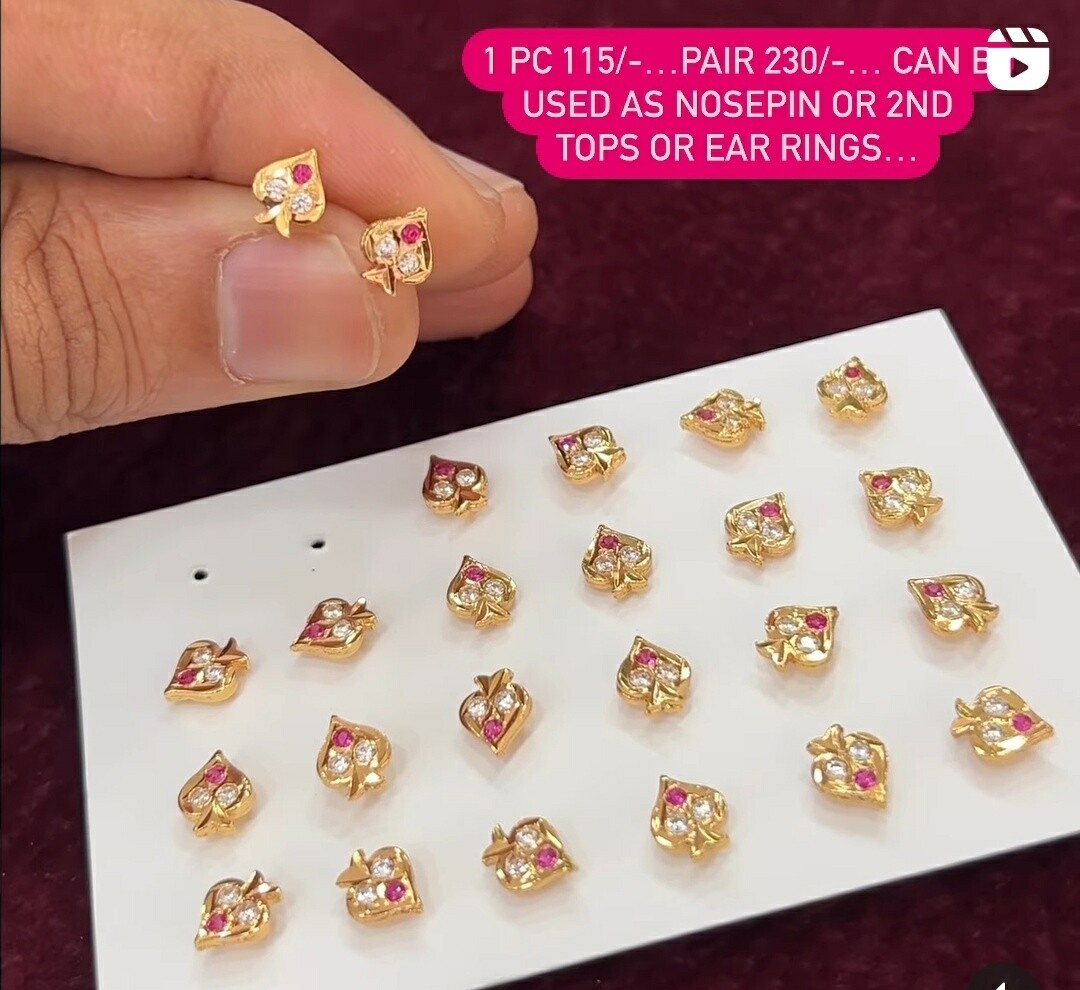 cute studs