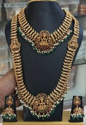 Necklace and long haram set