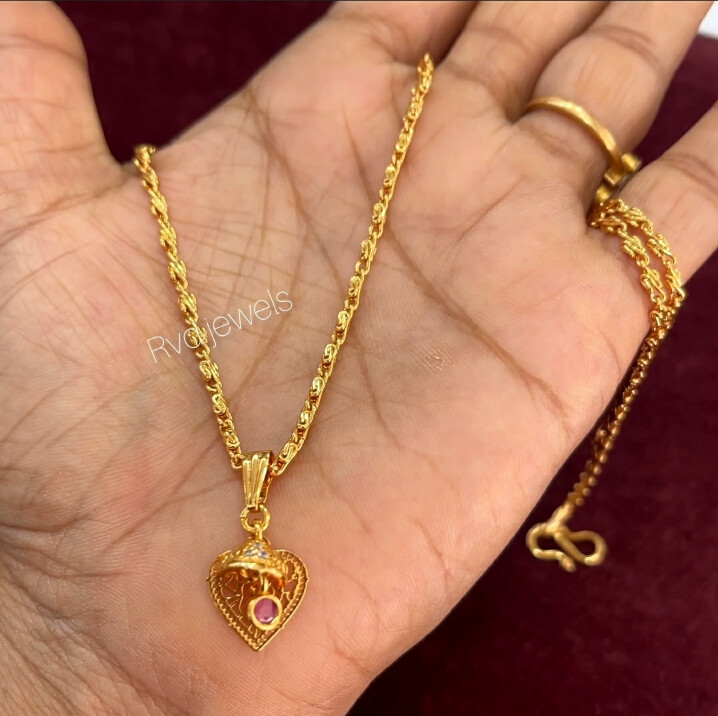 Short chain