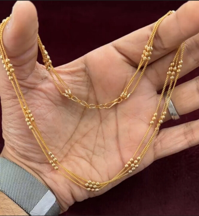 Short chain