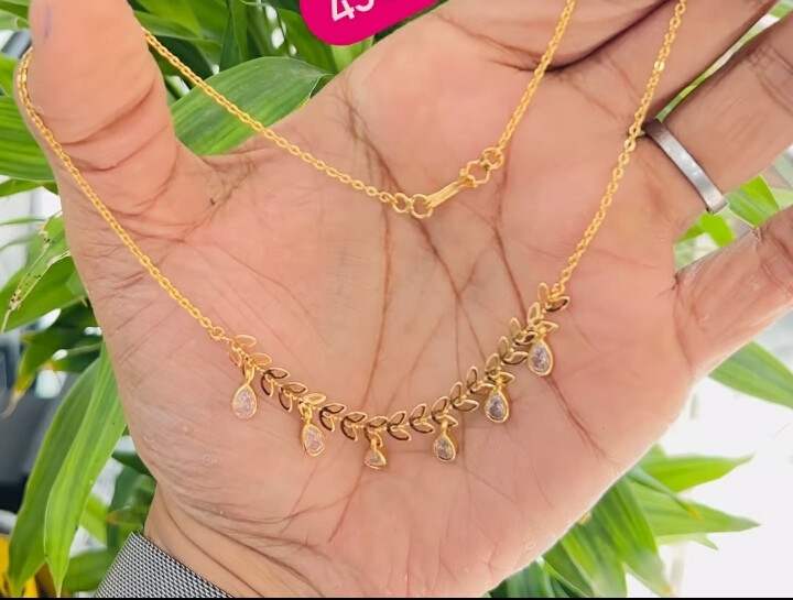 Short chain