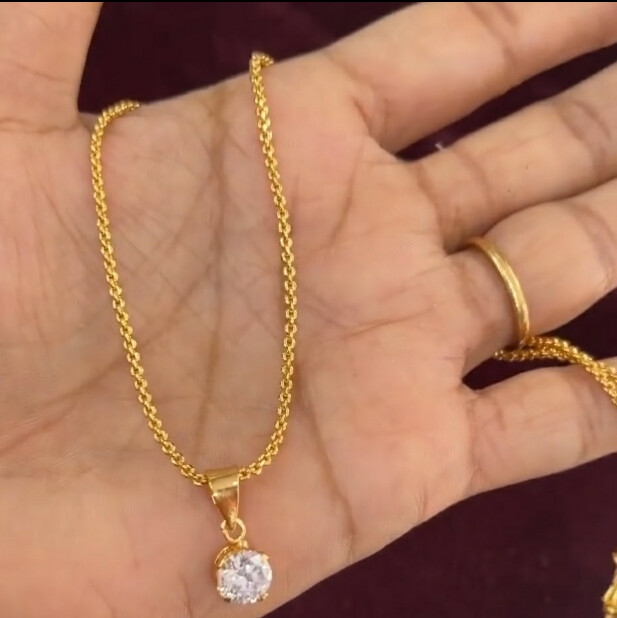 Short chain