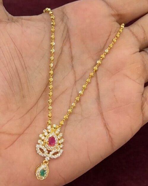 Short chain