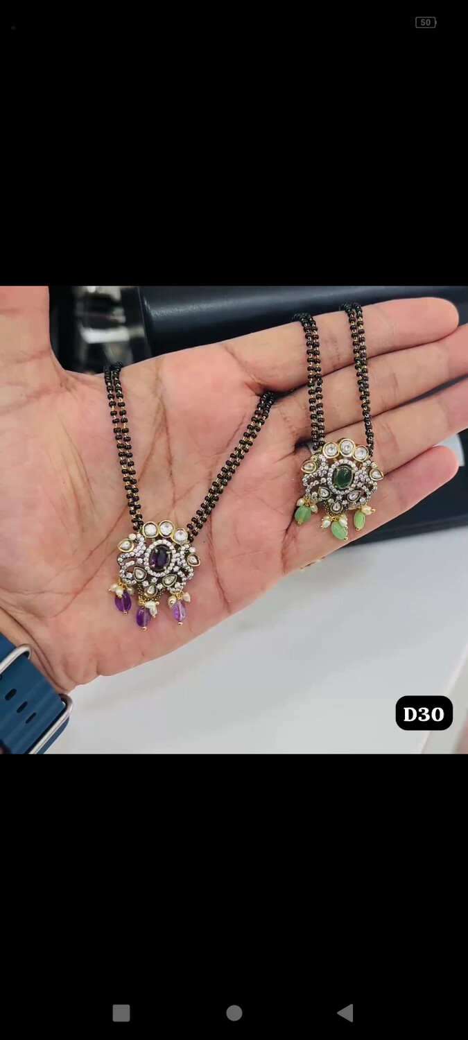 Black beads
