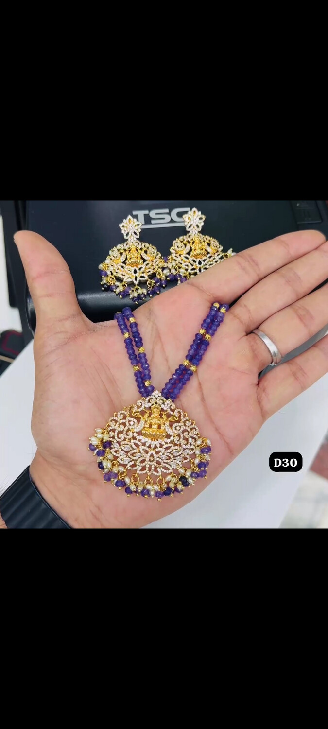 Beads chain