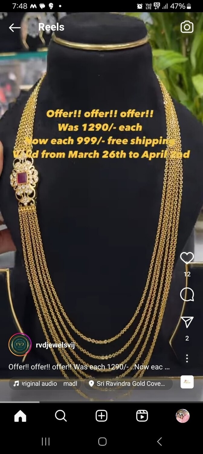 Customised orders