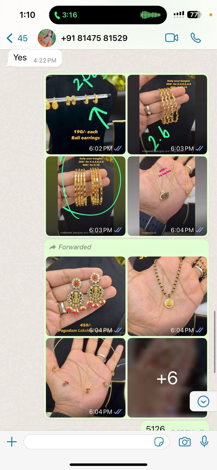 Set Chain