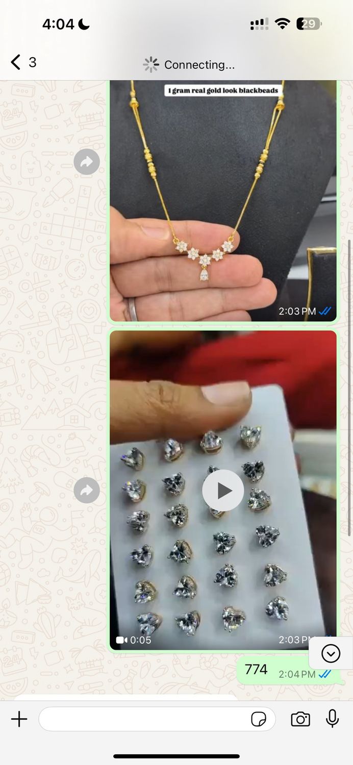 Product Name