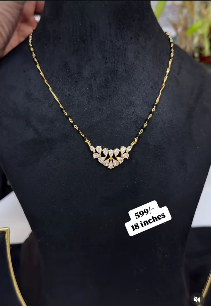 Black beads chain