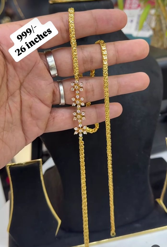 Side Mopu Chain