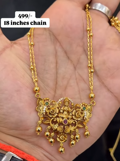 chain