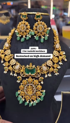 Nakshi jewellery