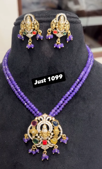 Navaratna balaji set