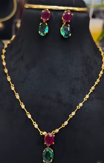 Chain