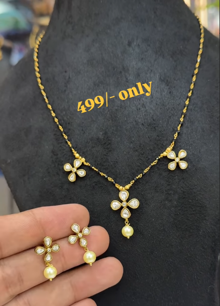 Beads chain