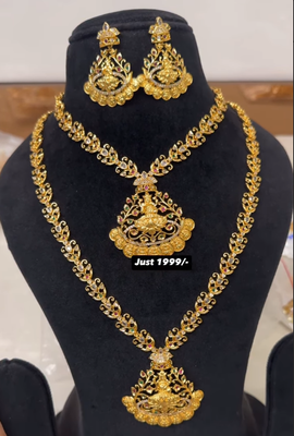 Nakshi Jewellery